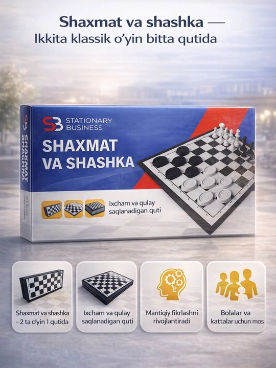 Shaxmat va shashka o'yinlar to'plami 25 * 25 sm - 