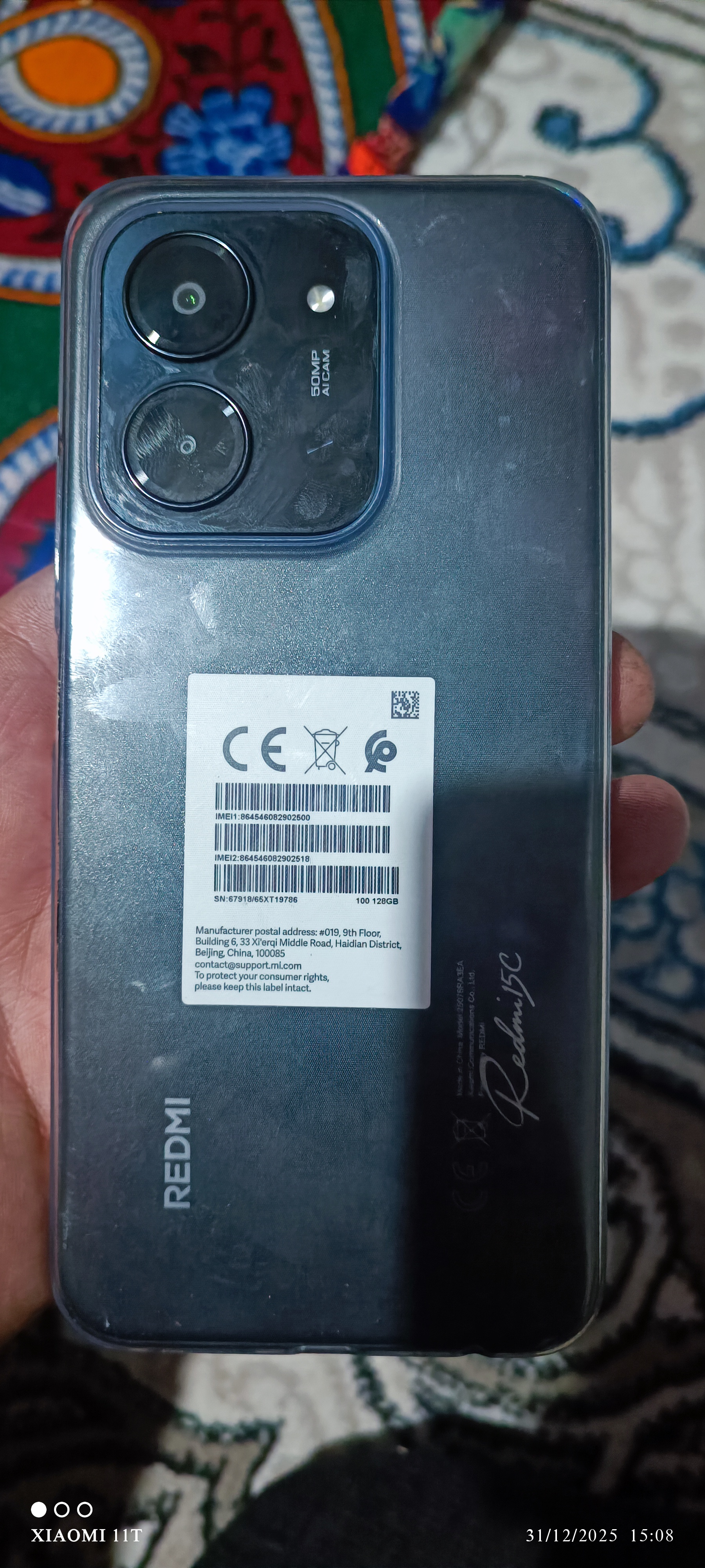 Смартфон Redmi 15C, 8/256Гб, 6000мА/ч, 6.9"дисплей, 50 МП камера с ИИ, 33 Вт
