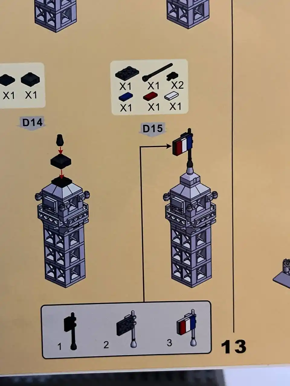 Конструктор LEGO, со всемирно известными зданиями, для взрослых и детей