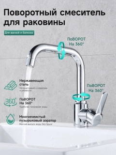 Серый меланж