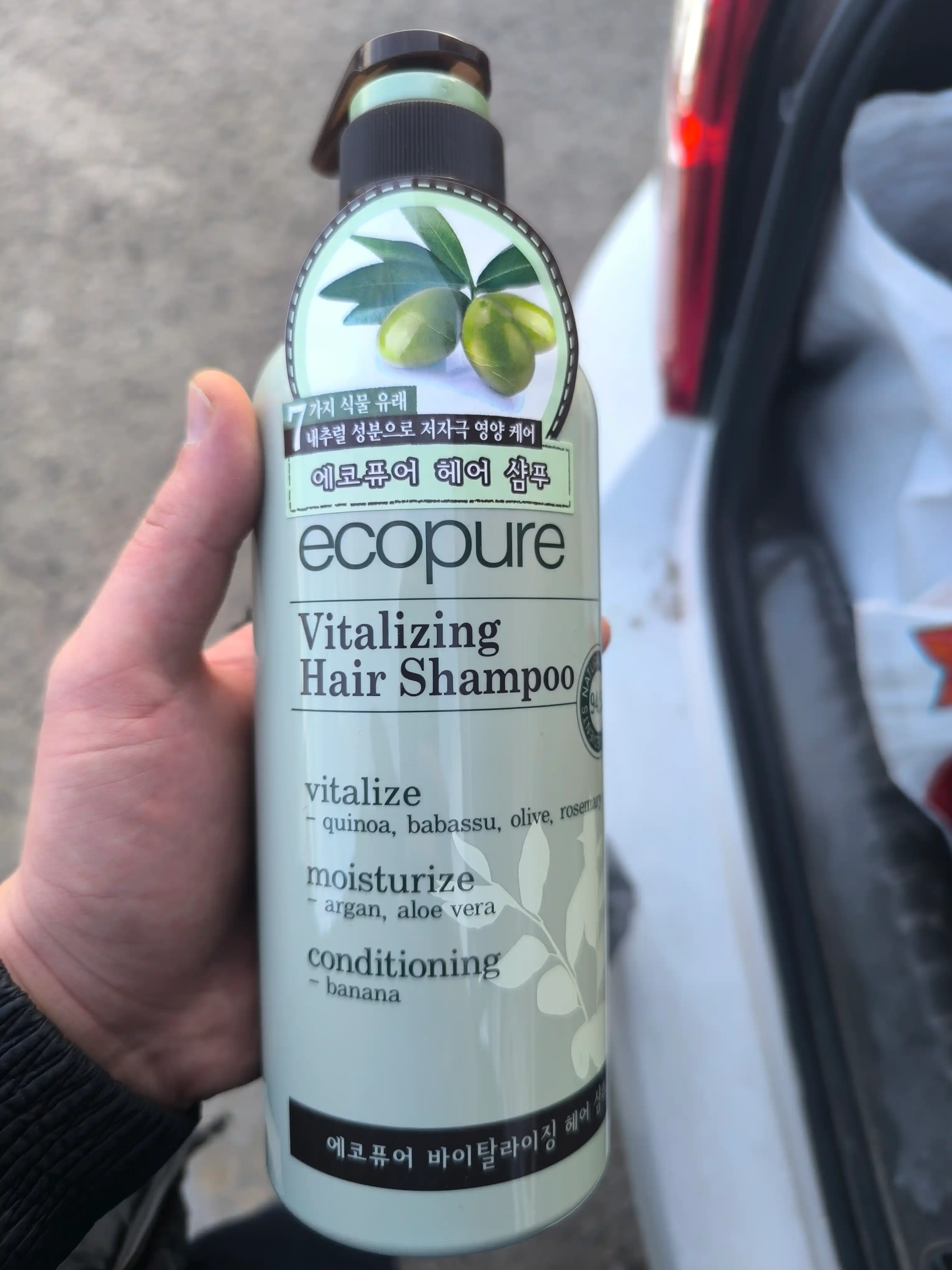 Barcha turdagi sochlar uchun tiklovchi Ecopure shampuni, 700 ml
