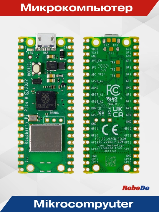 Микроконтроллер Raspberry Pi Pico W 
