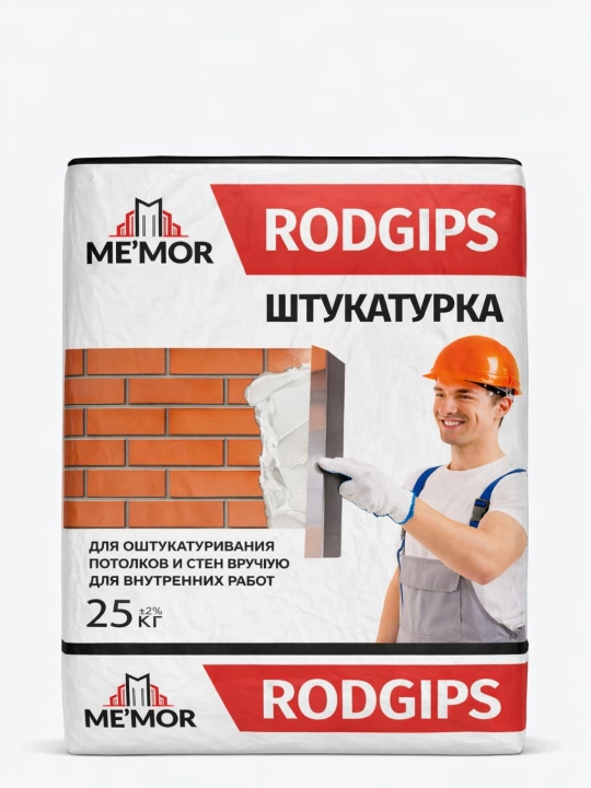 Шпакловка Гипсовая штукатурка Rodgips 25 кг для внутренних работ - 