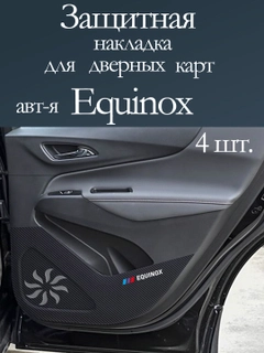 Алый