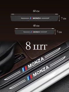 Ментоловый