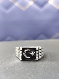 Серый