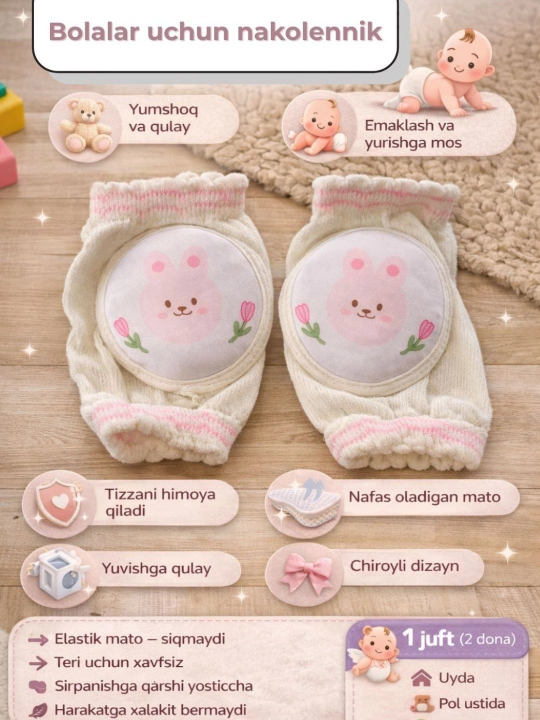 Bolalar tizzalari, himoyalovchi, sirpanishga qarshi