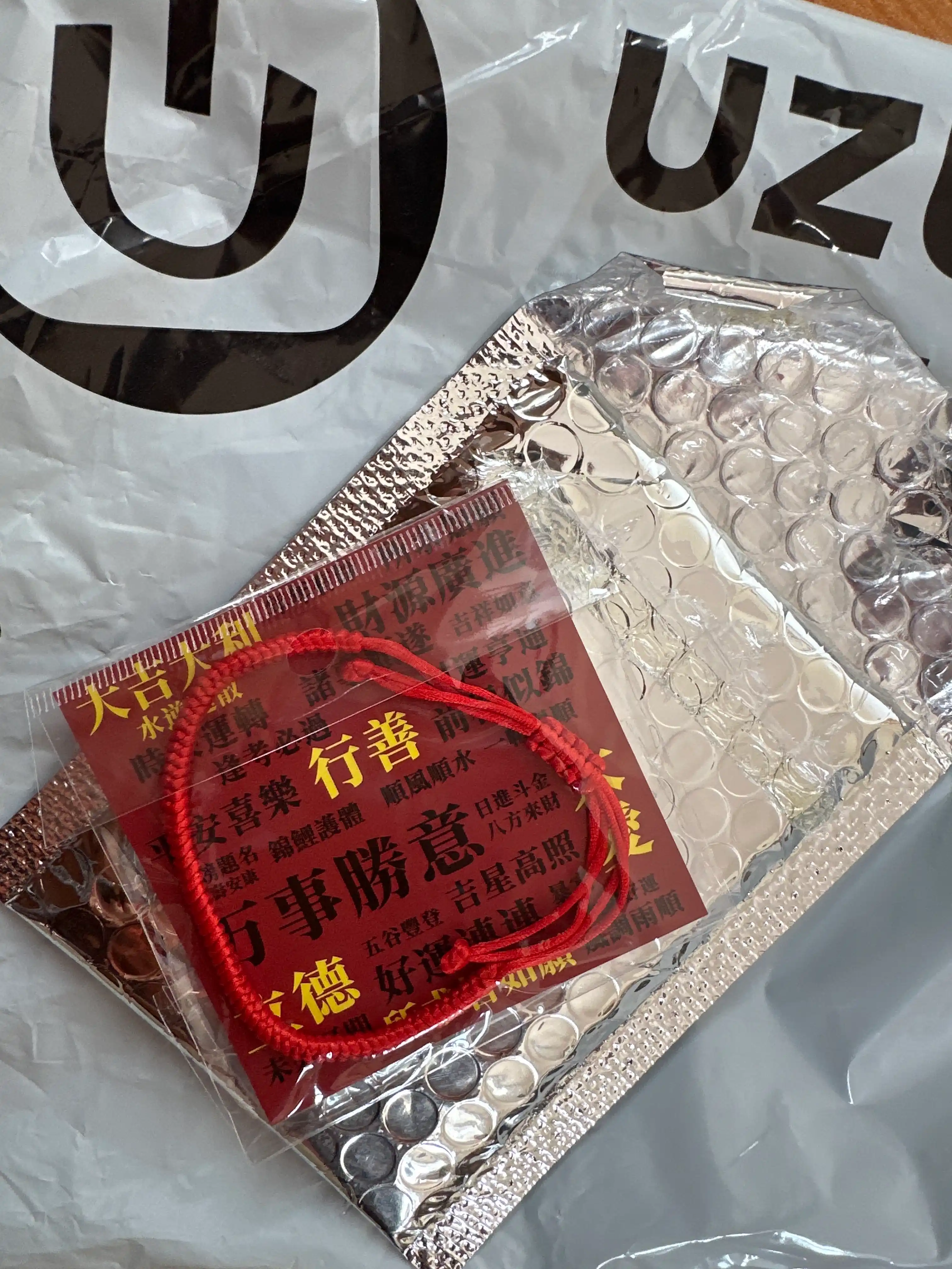 Qizil ip - omad va himoya bilaguzuk – ijobiy energiya va baraka uchun