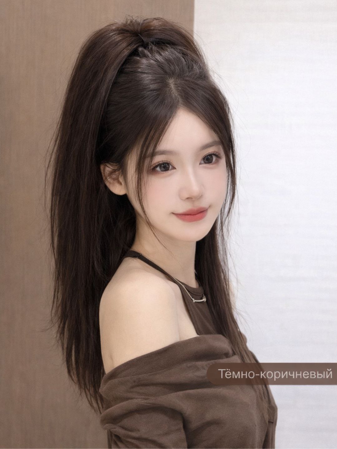 Soch qisqichlari - 