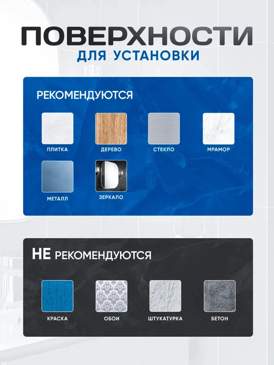 Полка для ванной и кухни, металлическая, угловая, на липучках