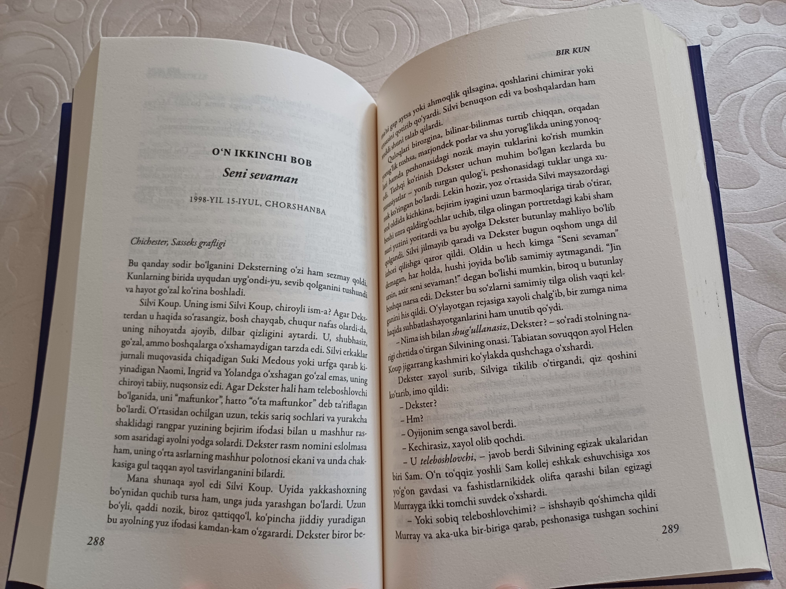 Kitob Devid Nikolls Bir kun, Roman, Muhabbat, Drama