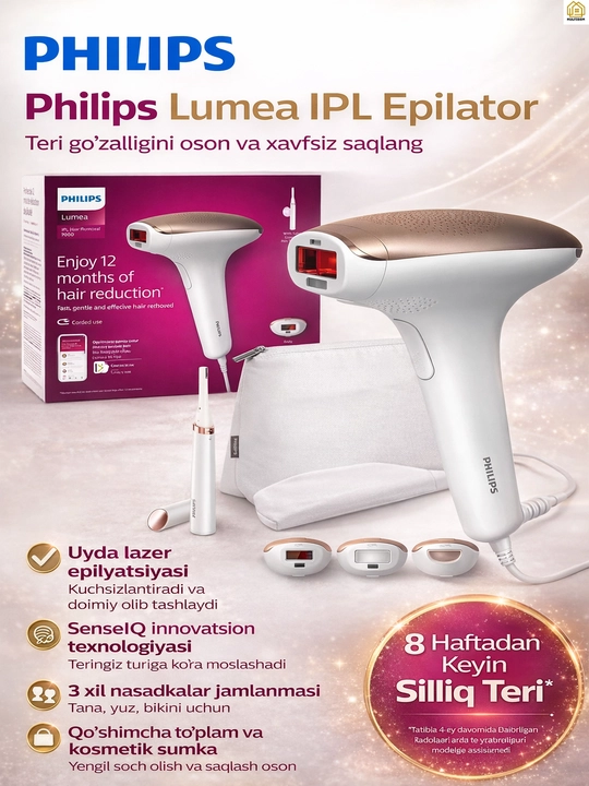 Фотоэпилятор Philips BRI921 Lumea IPL 7000 Series IPL - 