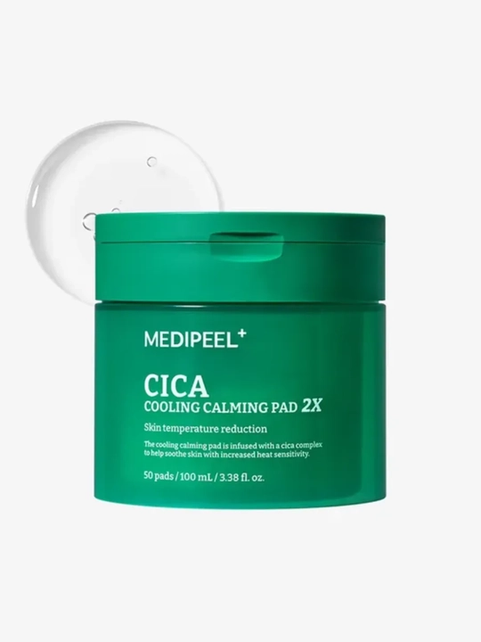 Оболочки для лица MEDIPEEL+, Cica, lacto, mooltox, vitamin, 2x, 50 оболочек, 100 мл
