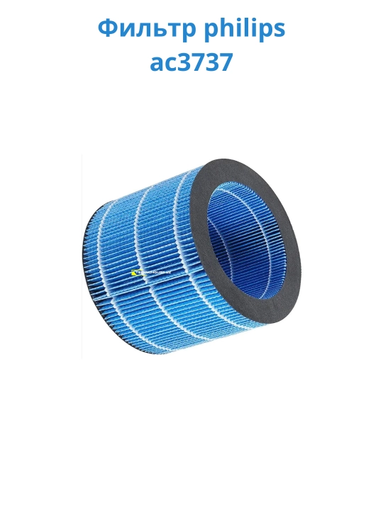 Philips ac3737 FY3437 havo tozalagichi va namlagichi uchun filtrlar to‘plami