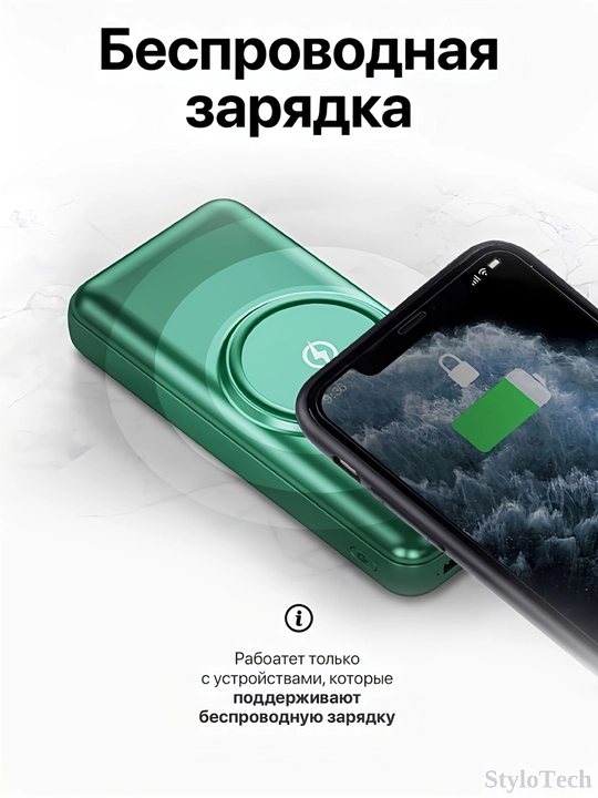 Повербанк 10000 мА/ч, 20000 мА/ч, 30000 мА/ч, Power Bank, 5 в 1 с кабелем,