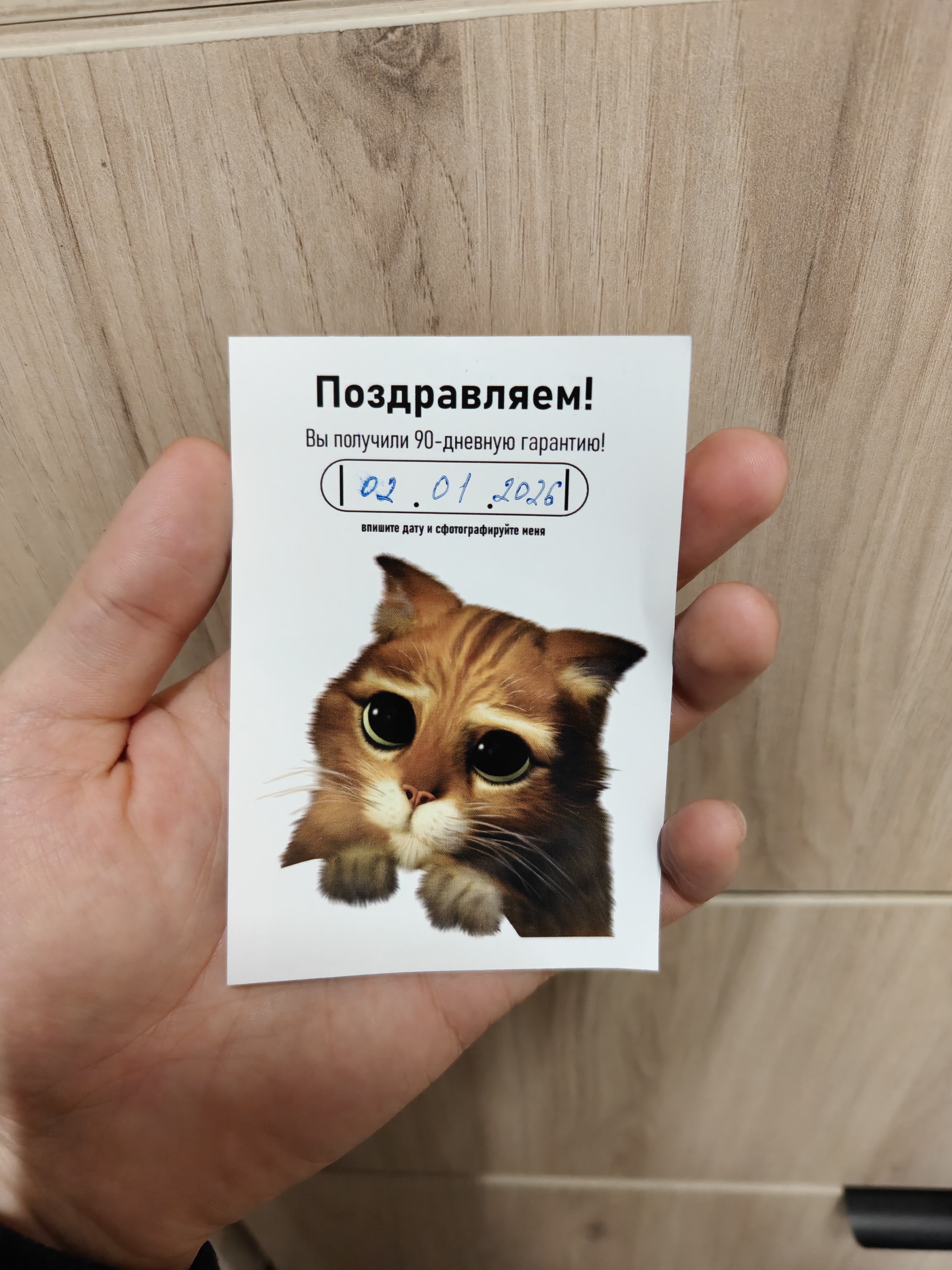 Elektr ustara va trimmer 3 tasi 1 da, mashinkalar soqol olish uchun, trimmer