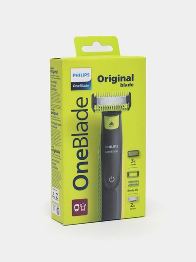 Philips Триммер для бороды и усов Philips OneBlade QP2824 — 70512-2824