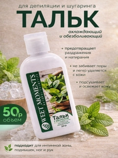 Зеленый