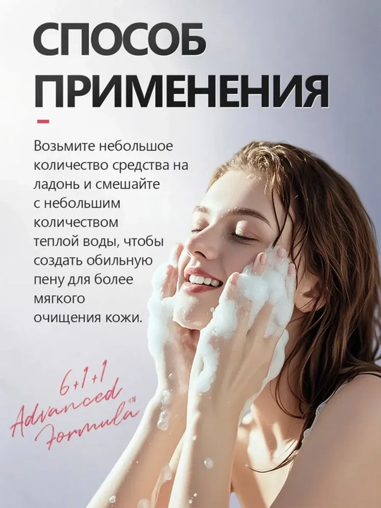 Yuzni tozalovchi ko'pik, AXIS-Y, Sunday Morning Refreshing Cleansing Foam, 120 ml