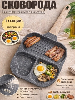 Тёмно-серый