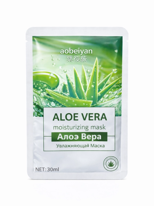 Маска для ухода за лицом Aloe Vera увлажняющий кожу, 30ml