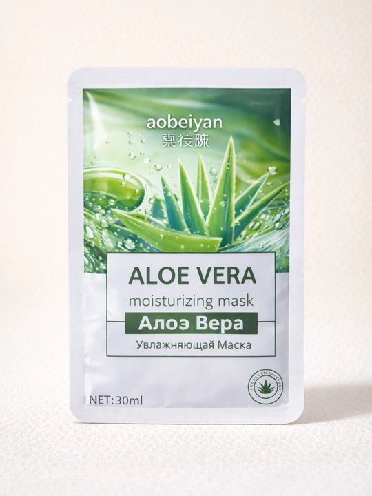 Маска для ухода за лицом Aloe Vera увлажняющий кожу, 30ml