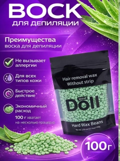 Бирюзовый