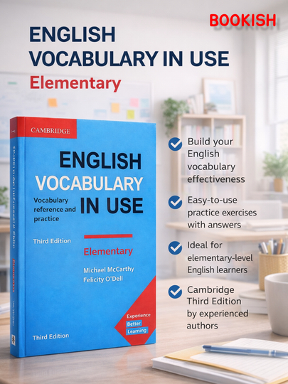 English vocabulary in USE, руководство по изучению английского языка Сambridge, multilevel