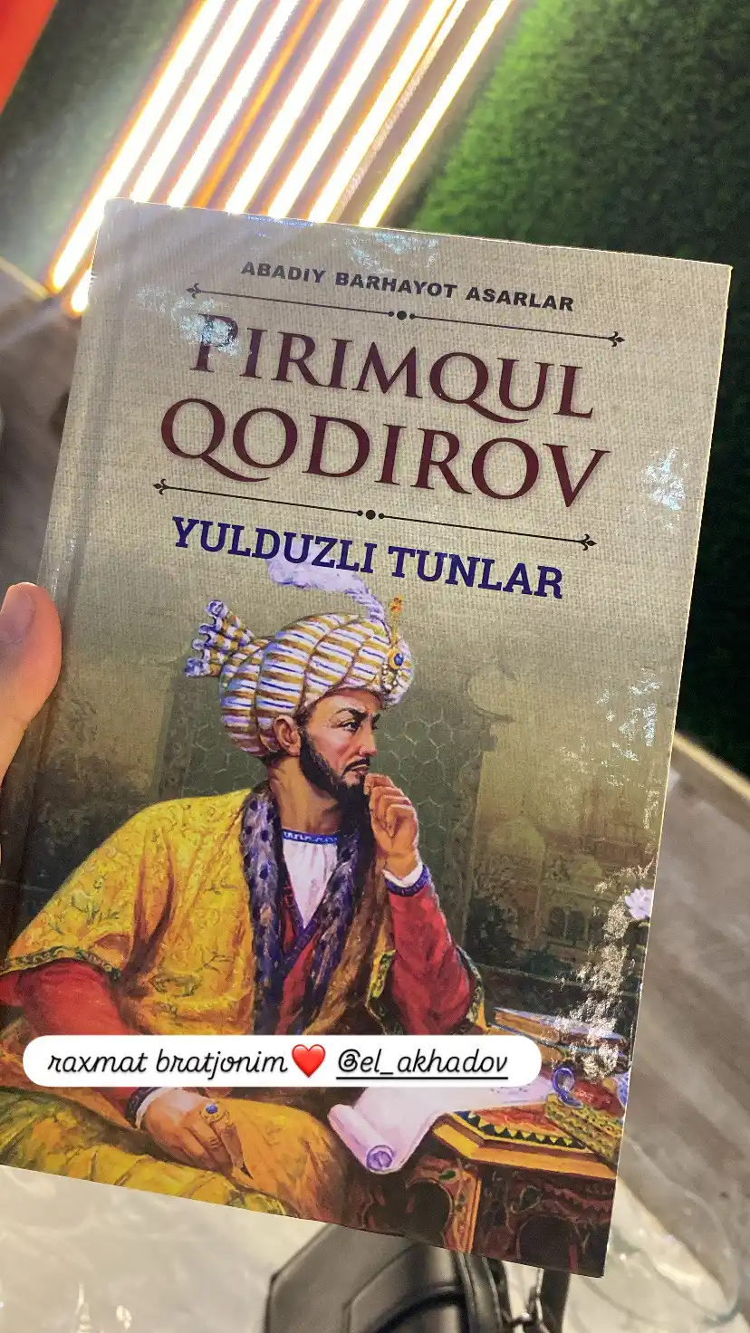 Пиримқул Қодиров-Юлдузли тунлар, Эрк, Авлодлар давони