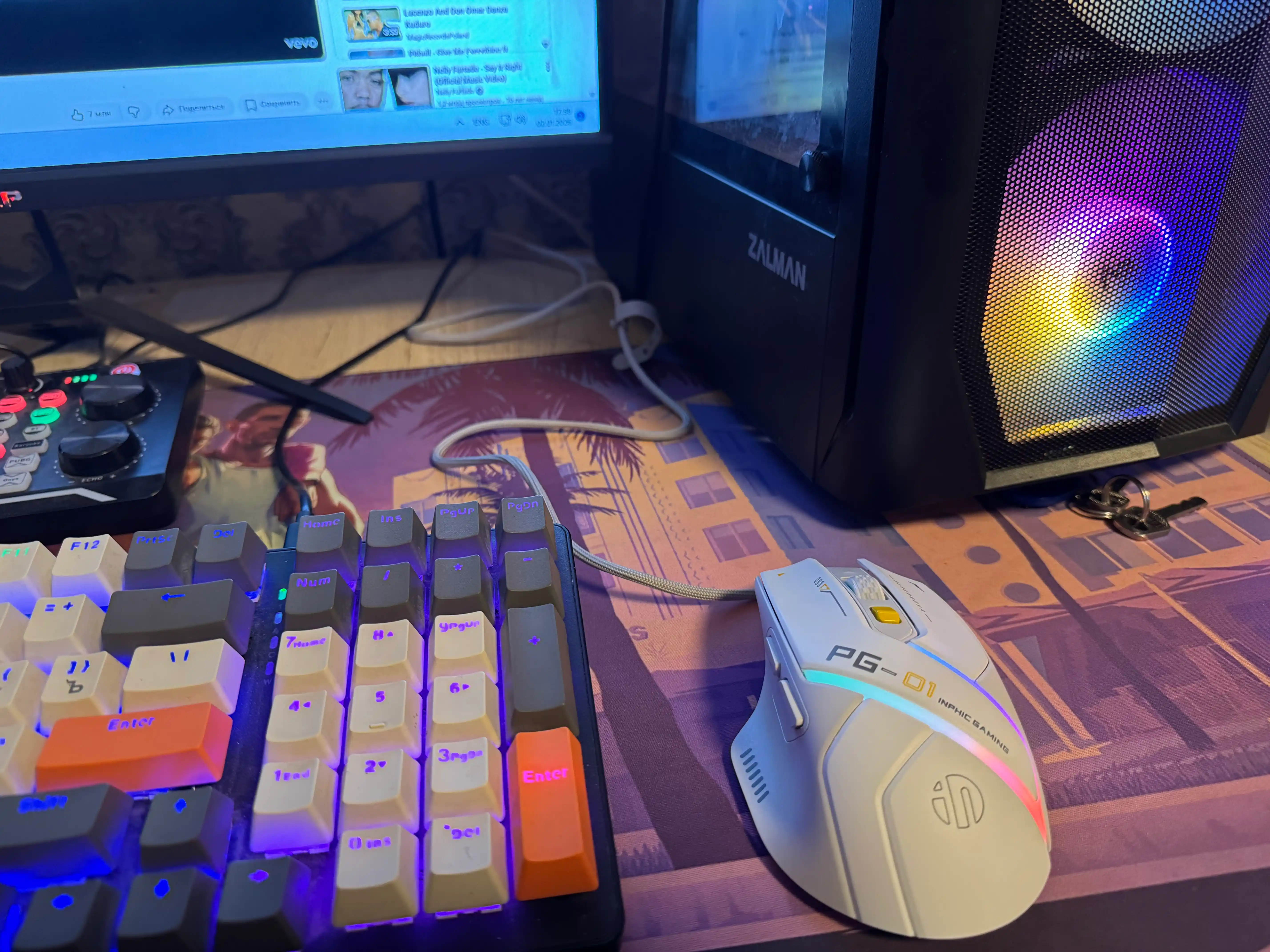Inphic PG1 Supernova simli o‘yin sichqonchasi, RGB yorug‘lik bilan, 12000 DPI