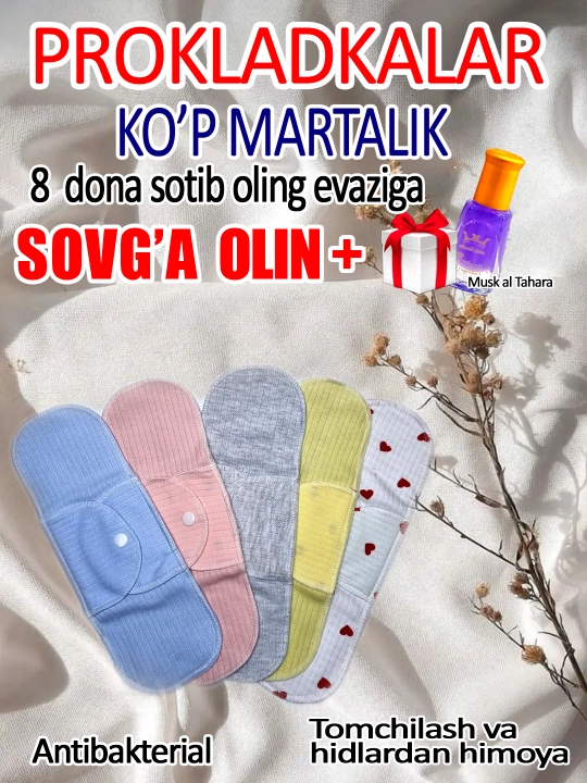 Ayollar uchun ko‘p marotaba ishlatiladigan gigiyenik prokladkalar  ekologik va paxta
