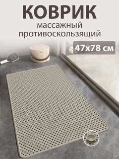 Желтый
