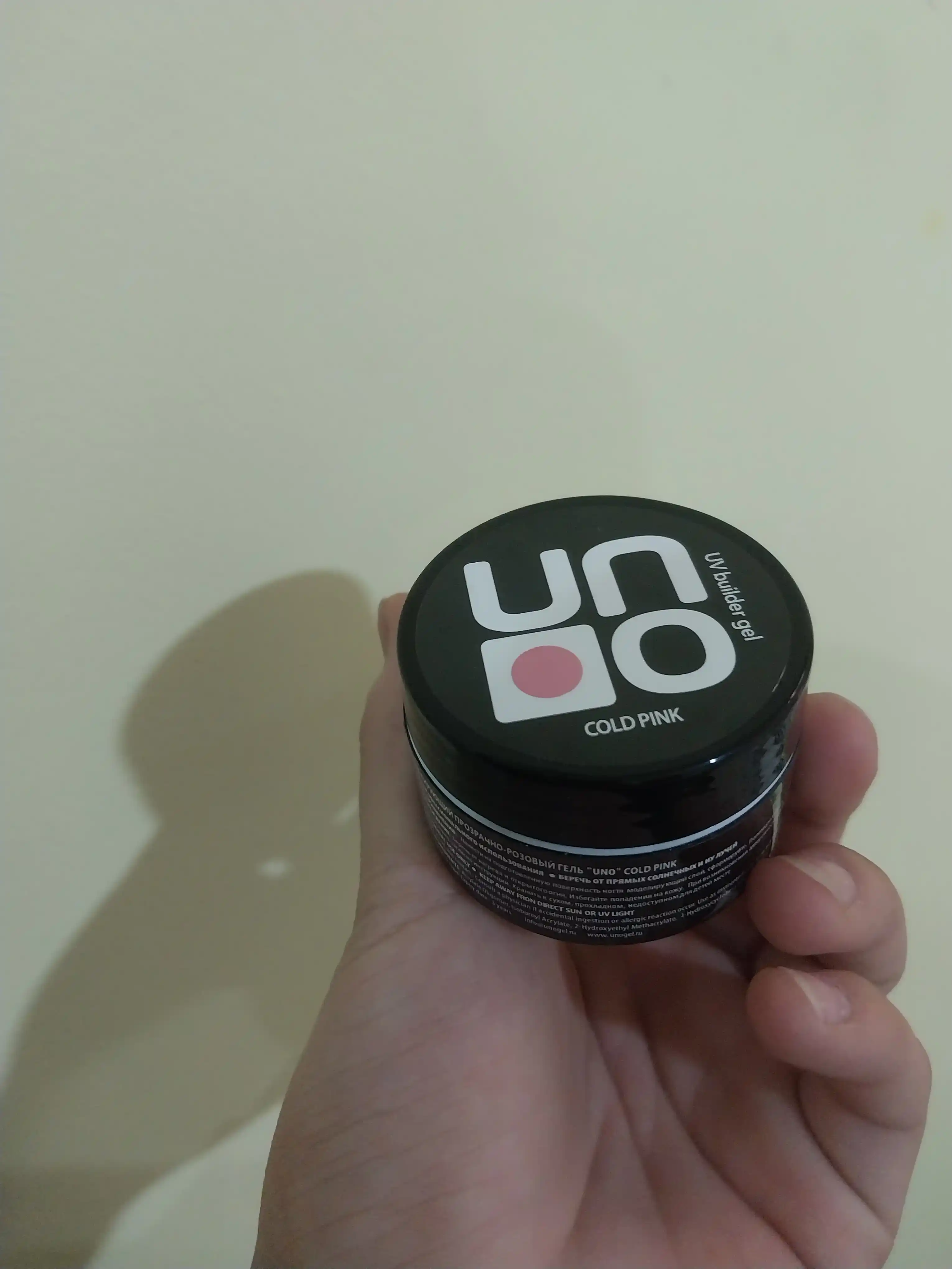 Builder Gel — универсальный моделирующий гель для укрепления и выравнивания ногтей