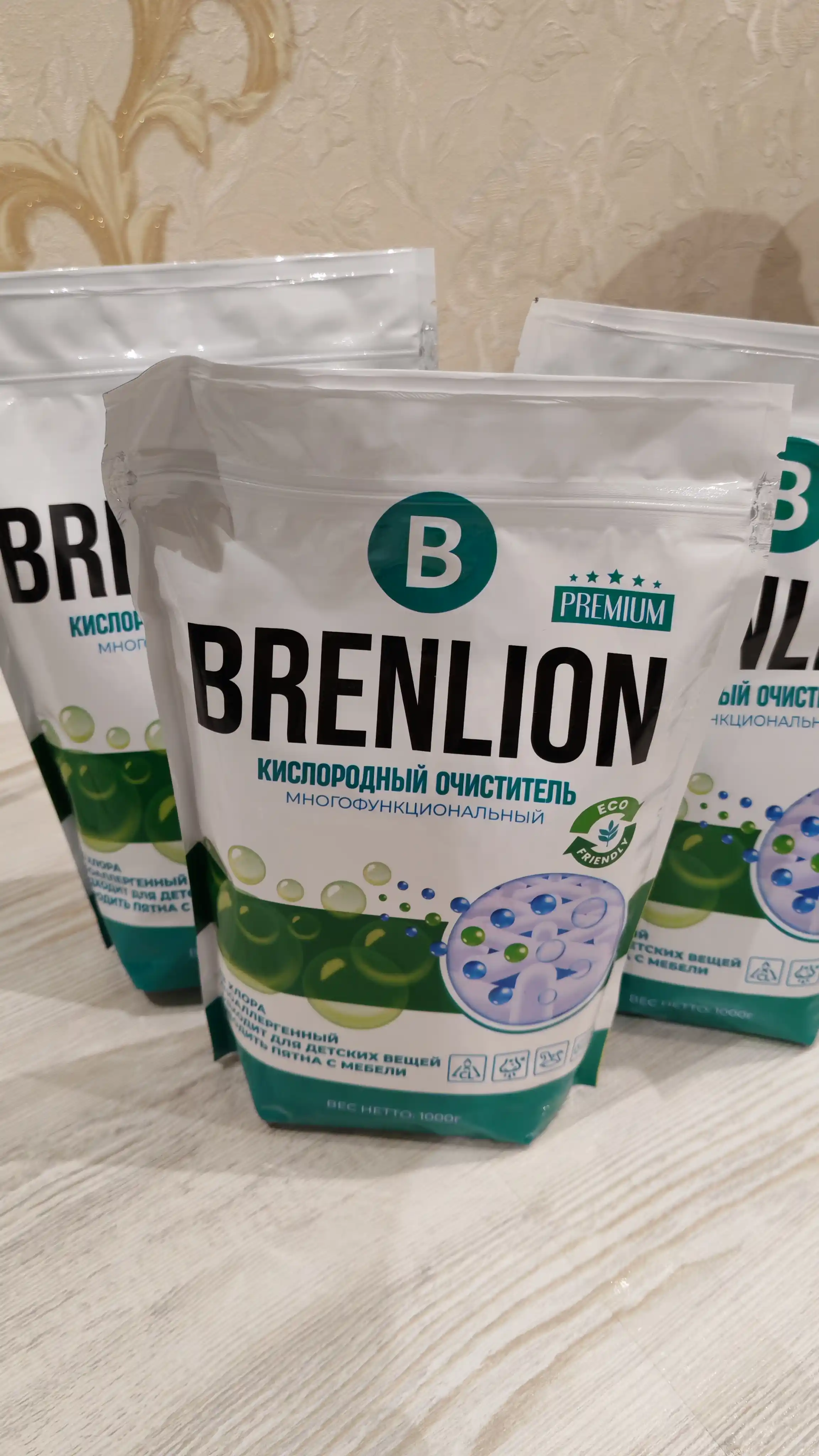 Кислородный очиститель, отбеливатель, пятновыводитель Brenlion, 3 шт по 1 кг