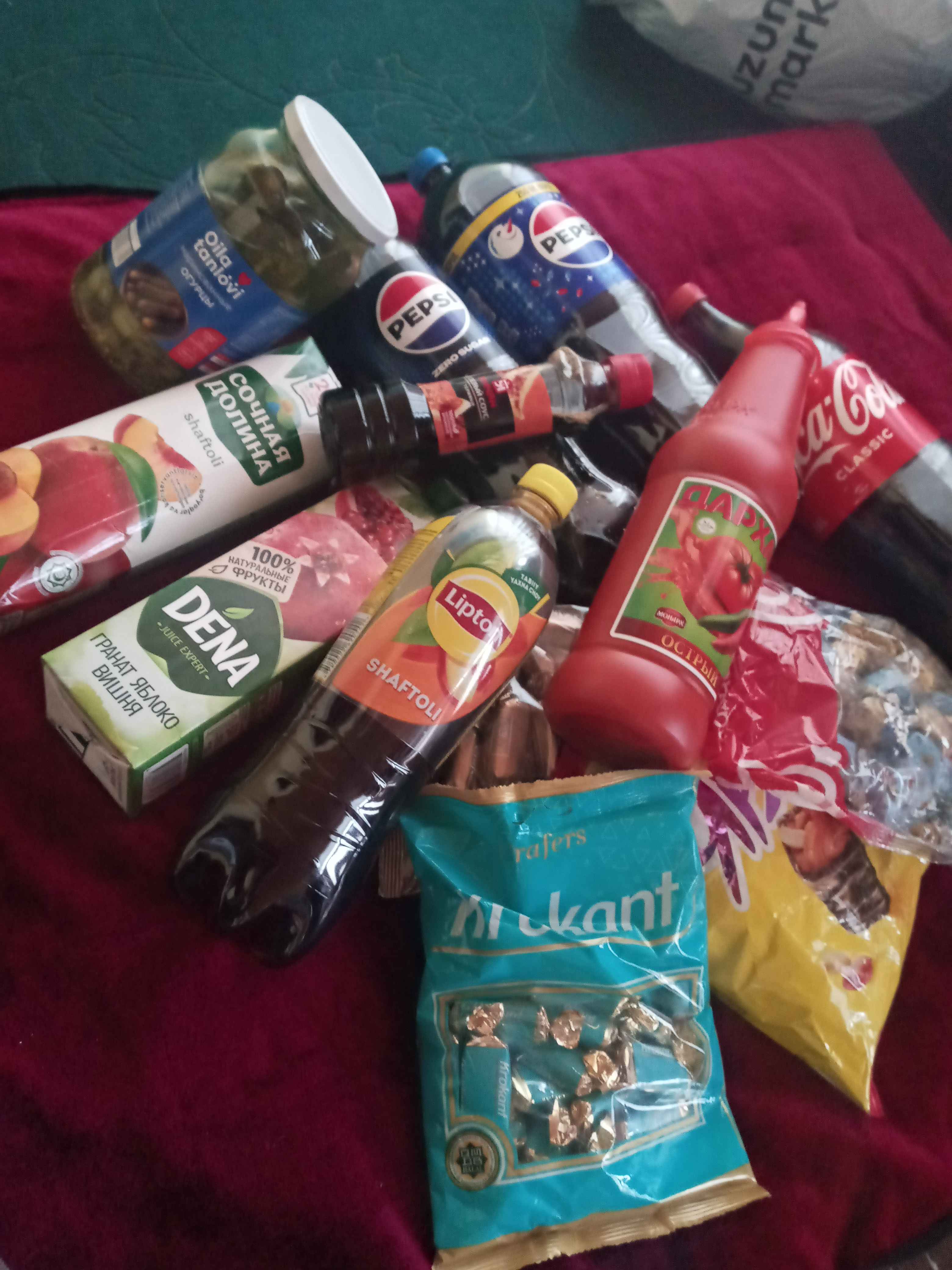 Marinadlangan bodringlar Oila Tanlovi, 1000 ml