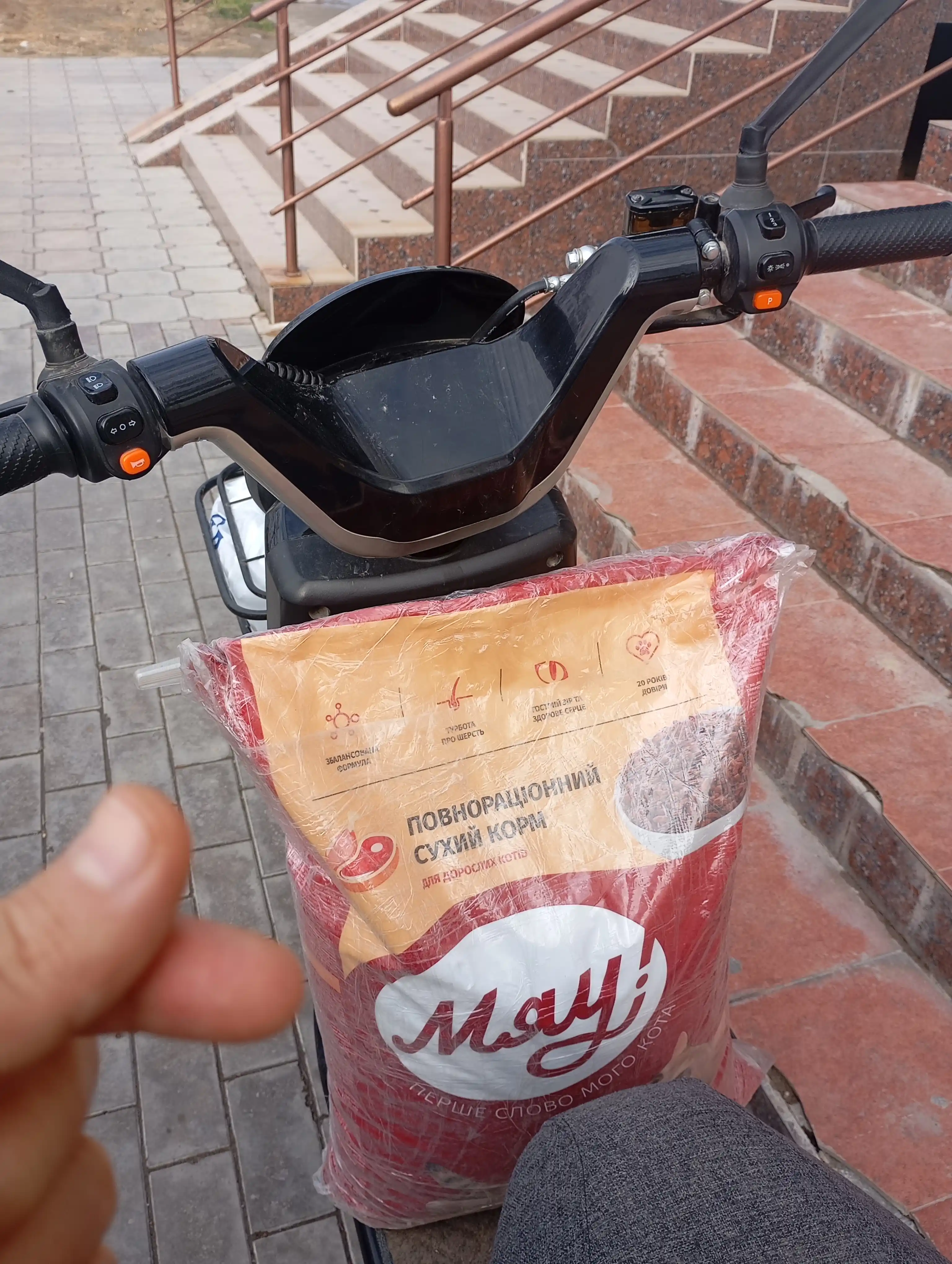 Myaу mushuklar uchun quruq yem, go‘sht va sabzavotlar bilan, 11 kg