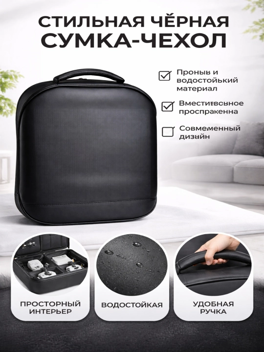 Светодиодные сумки для детей - 