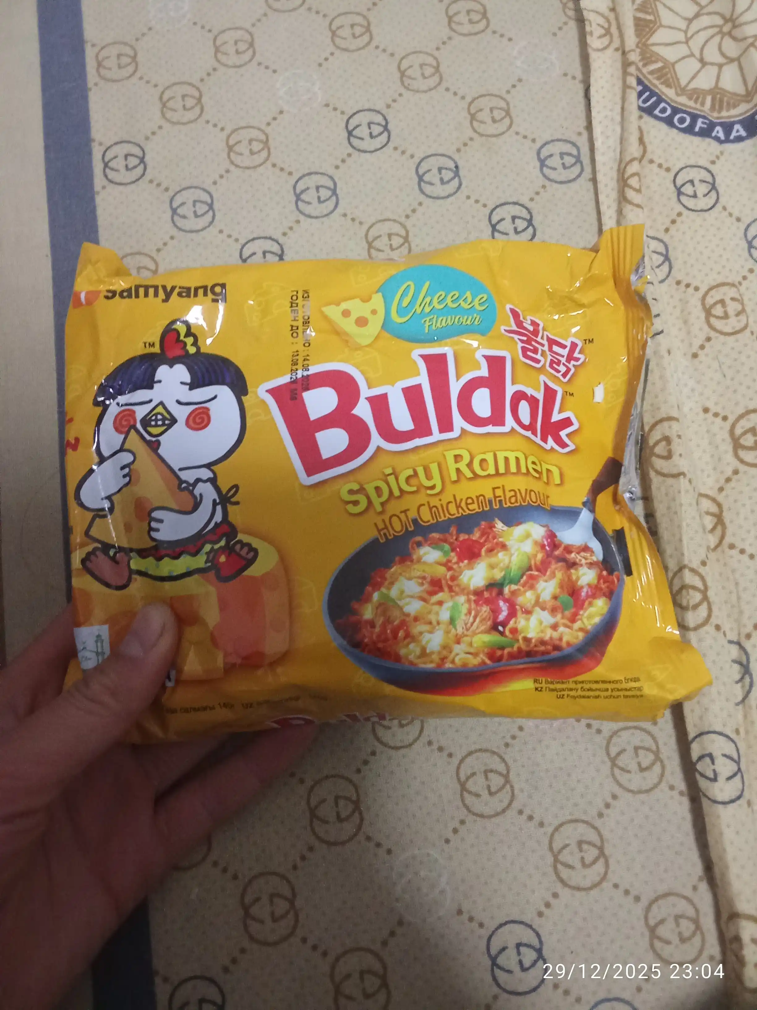 Лапша быстрого приготовления Buldak острая, со вкусом курицы и сыра, 140 г
