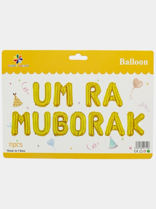 Умра мубарак шар - 