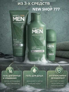 Mentol