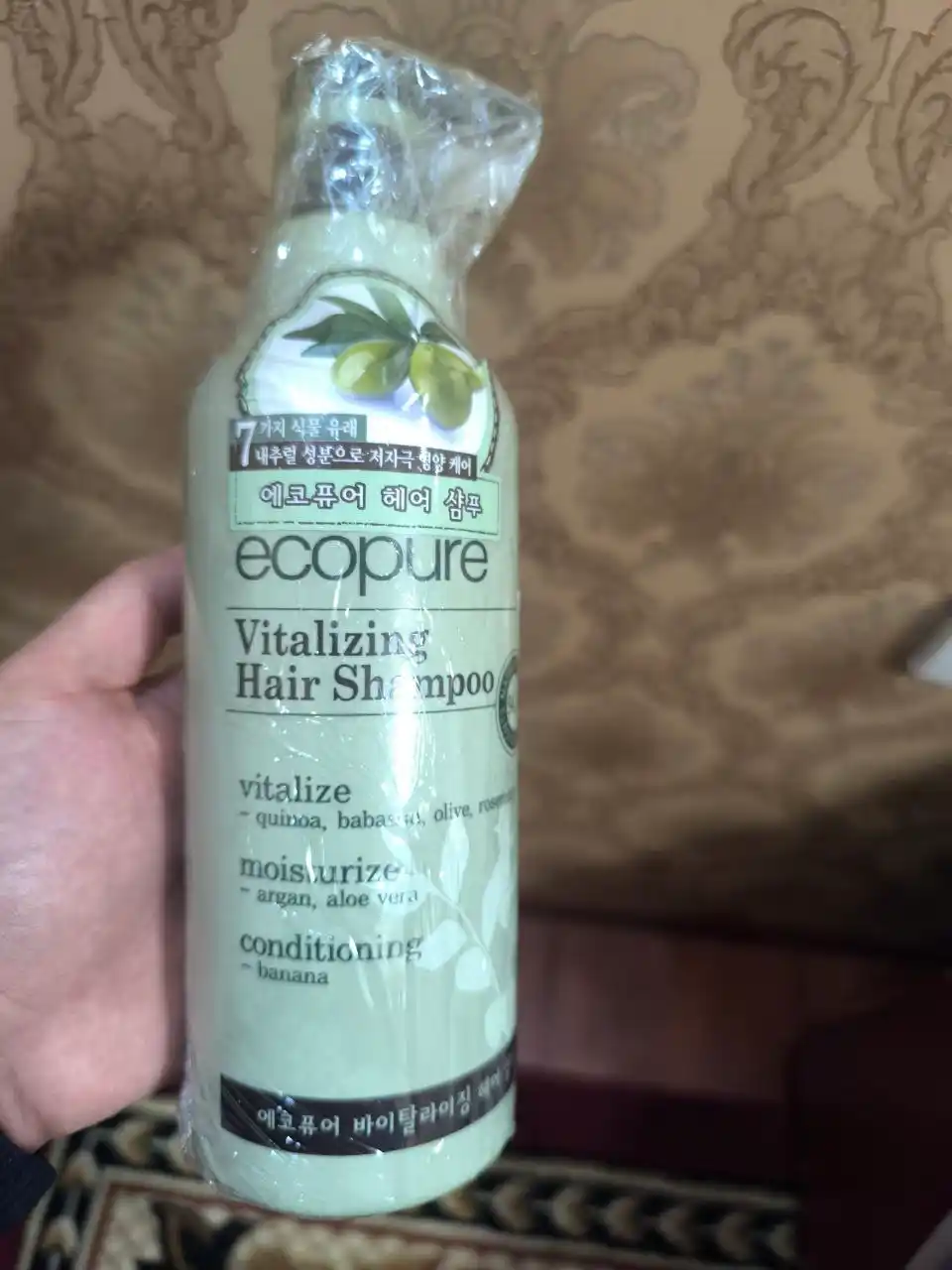 Barcha turdagi sochlar uchun tiklovchi Ecopure shampuni, 700 ml