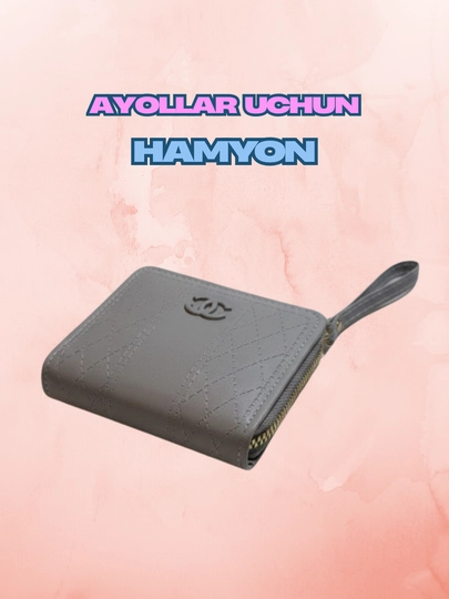 Кошелёк для женщин и девушек