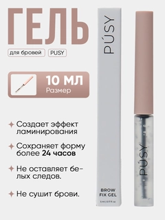 Бежевый