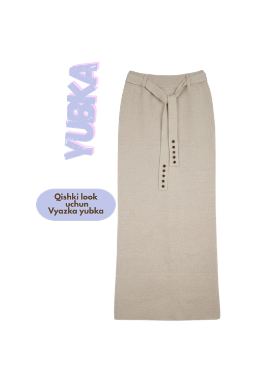 Юбка для женщин и девочек | Look