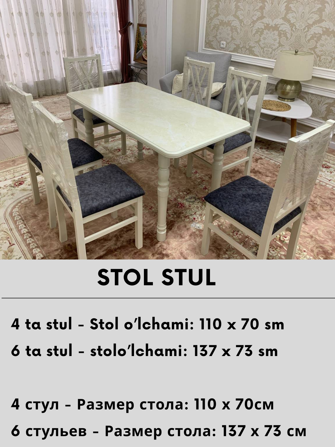 Oshxona stol stul, stol stullar, MDF mebeli, stol stul komplekt, 4 kishilik, 6 kishilik
