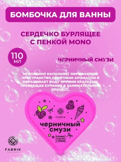 Пурпурный