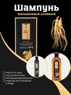 Тёмно-коричневый