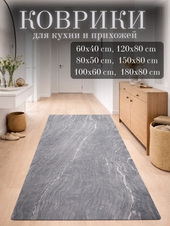 Прозрачный