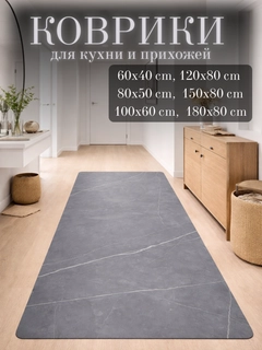 Слоновая кость