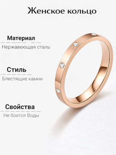Кольца для женщин и девушек Cartier Stainless Steel, с камнями и без — TYA-UZUK1-КОРАЛЛ-16